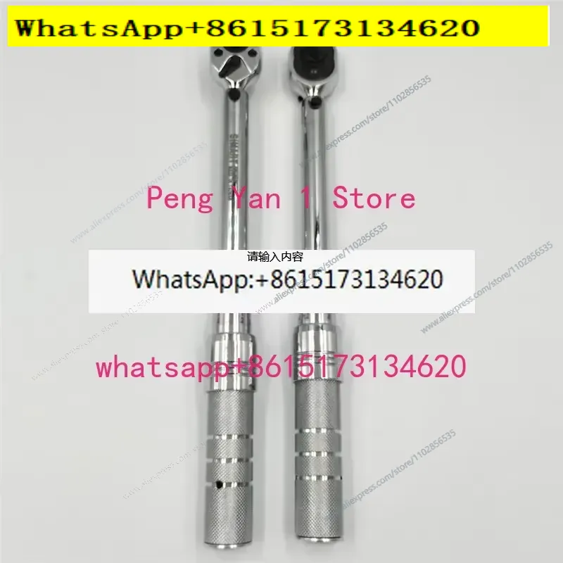 Ratchet Torque Wrench Set AM-6 - đánh giá và giá Wrench Set